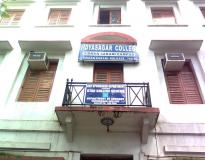 Vidyasagar College Main Building