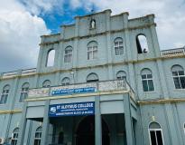 ST. ALOYSIUS COLLEGE Main Building