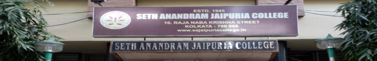 Jaipuria College, Kolkata