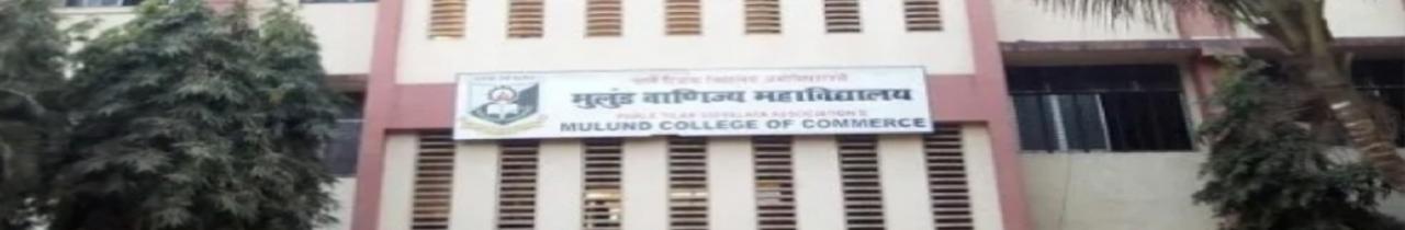 Mulund College of Commerce