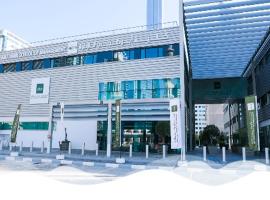 Institute Image