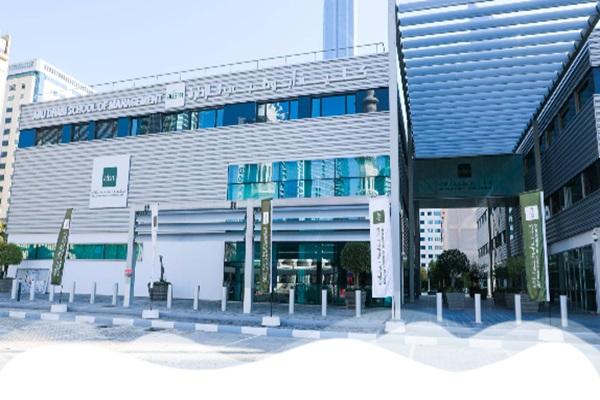 Abu Dhabi School of Management
