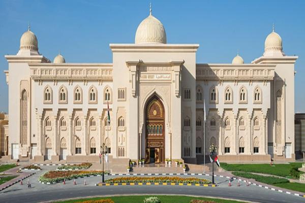 Al Qasimia University