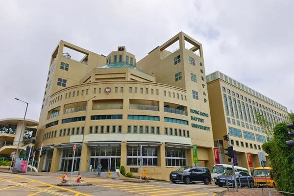 Hong Kong Baptist University