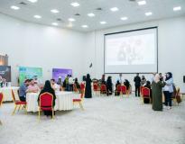 Al Ain Seminar hall Al Ain Seminar hall