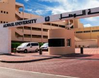 Alwasl University Campus Building