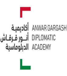 Anwar Gargash Diplomatic Academy Logo
