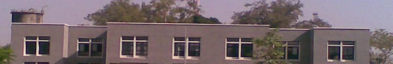 Government Engineering College, Bharuch