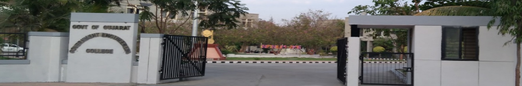 Government Engineering College, Valsad