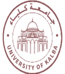University of Kalba Logo