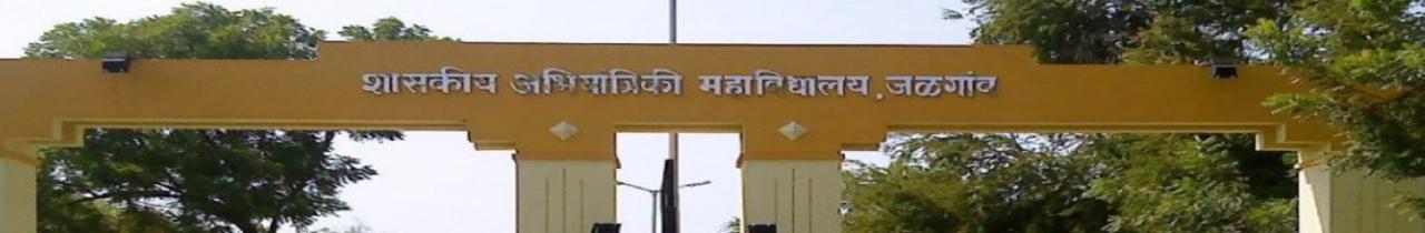 Government College of Engineering, Jalgaon