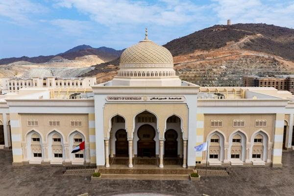 University of Khorfakkan