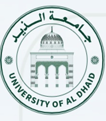 University of AlDhaid Logo