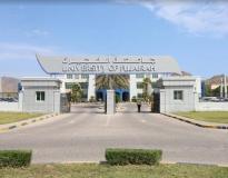 Fujairah University Campus Building Fujairah University Campus Building