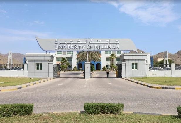 Fujairah University