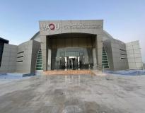 UAQU Campus Building