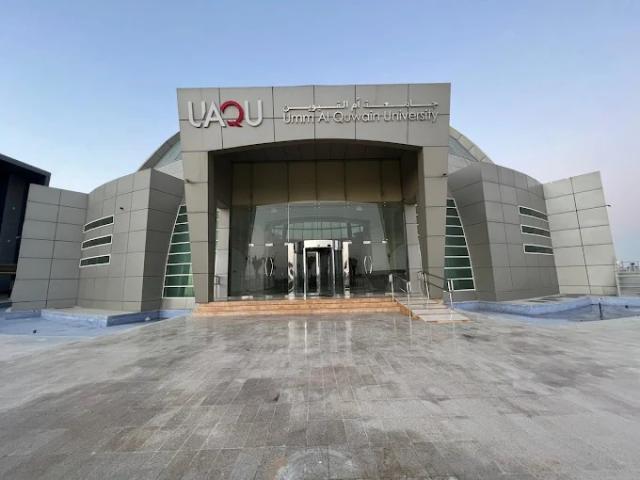 Umm Al Quwain University