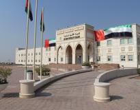 SUC Campus Building