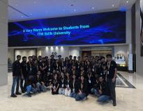 ITM Skills University Others(16)