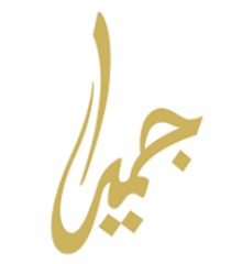 Jumeira University Logo