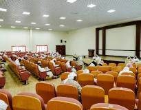 Jumeira University Auditorium Jumeira University Auditorium