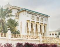 UOS Campus Building