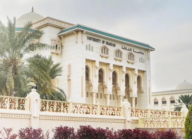 University of Sharjah