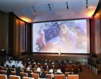 KU Auditorium