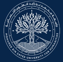 The Mohamed Bin Zayed University for Humanities Logo