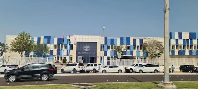 The Mohamed Bin Zayed University for Humanities