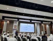 The Mohamed Bin Zayed University for Humanities Auditorium