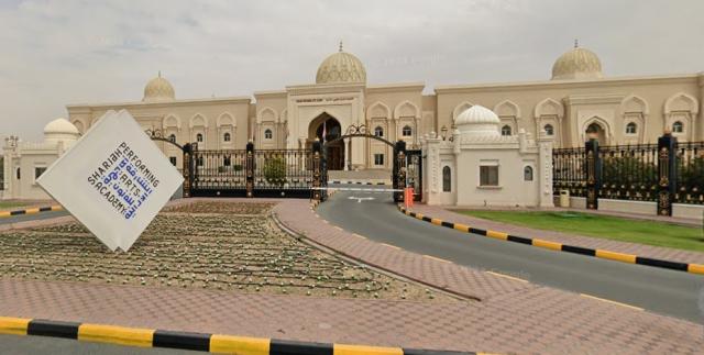 Sharjah Performing Arts Academy