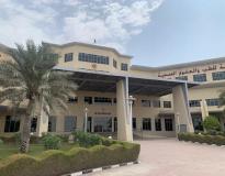RAKMHSU Campus Building