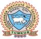 Siddaganga Institute of Technology