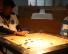 Carrom