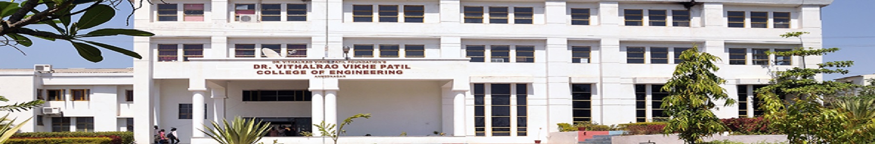 Padmashri Dr. Vithalrao Vikhe Patil College of Engineering (PDVVCOE)