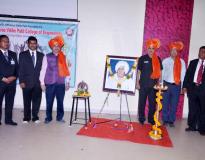 Padmashri Dr. Vithalrao Vikhe Patil College of Engineering Others(11)