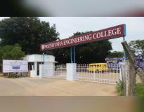Prathyusha Engineering College Entrance