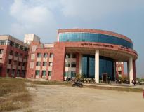 Central University of South Bihar Main Building