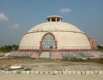 Central University of South Bihar Campus Building(3)