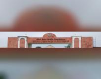 Central University of South Bihar Others(1)