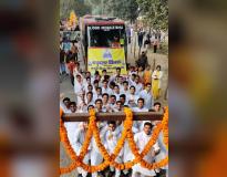 IMS BHU Others(3)