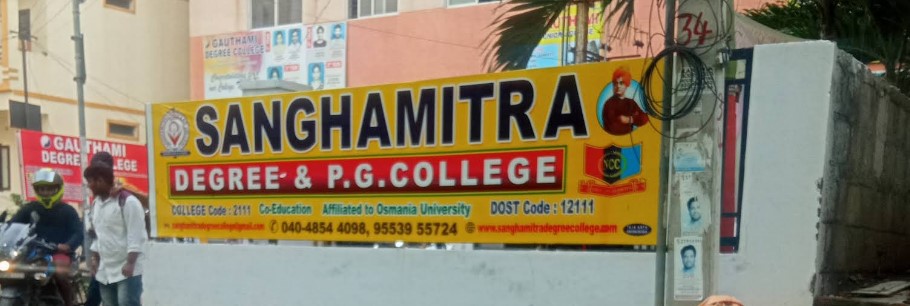Sangamithra Degree and PG College
