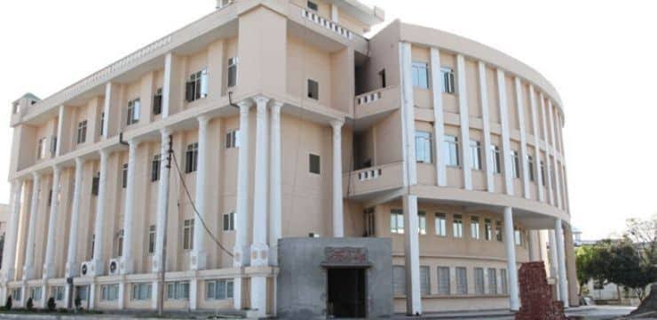 Campus Building