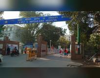 Vardhman Mahavir Medical College Entrance(2)