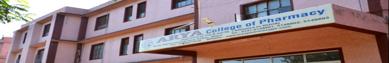 Arya College of Pharmacy