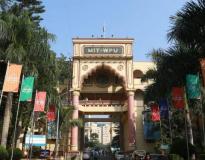 MIT WPU Entrance