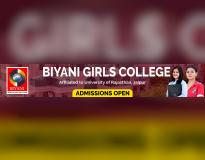Biyani Girls College Others(2)