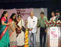 SCIT Pune Others(6)
