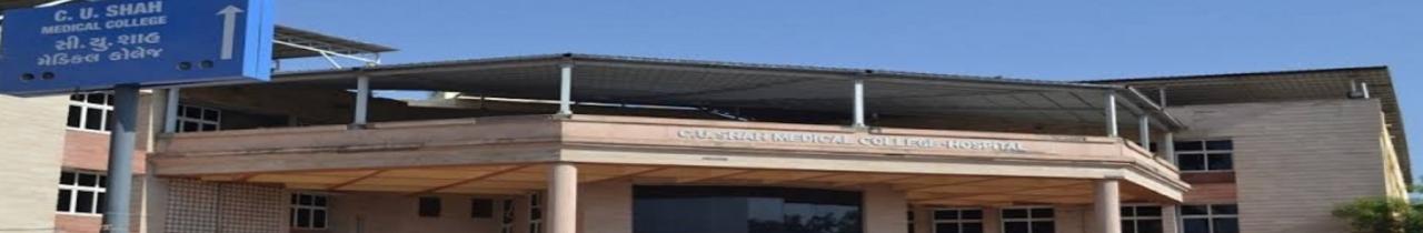C.U. Shah Medical College